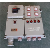 压铸铝材质防爆配电箱BXM（D）53-T